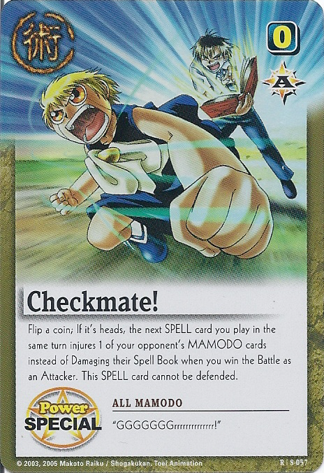 Checkmate!